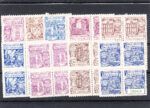 CRS419 SELLOS ESPAÑA Nº CAT 974-82 XX-X BLOQUES DE 4