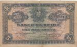 CRBX122 BILLETE MOZAMBIQUE 5 LIBRAS 1919 MC