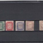 CRS495 SELLOS ESPAÑA (FISCALES) CATALOGADOS EN GALVEZ