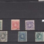 CRS497 SELLOS ESPAÑA Nº CAT 242S, 243S, 246S, 247S, 248S Y 249S USADOS SIN DENTAR