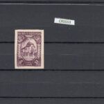 CRS553 SELLO ESPAÑA Nº CAT 579 S XX SIN DENTAR LUJO