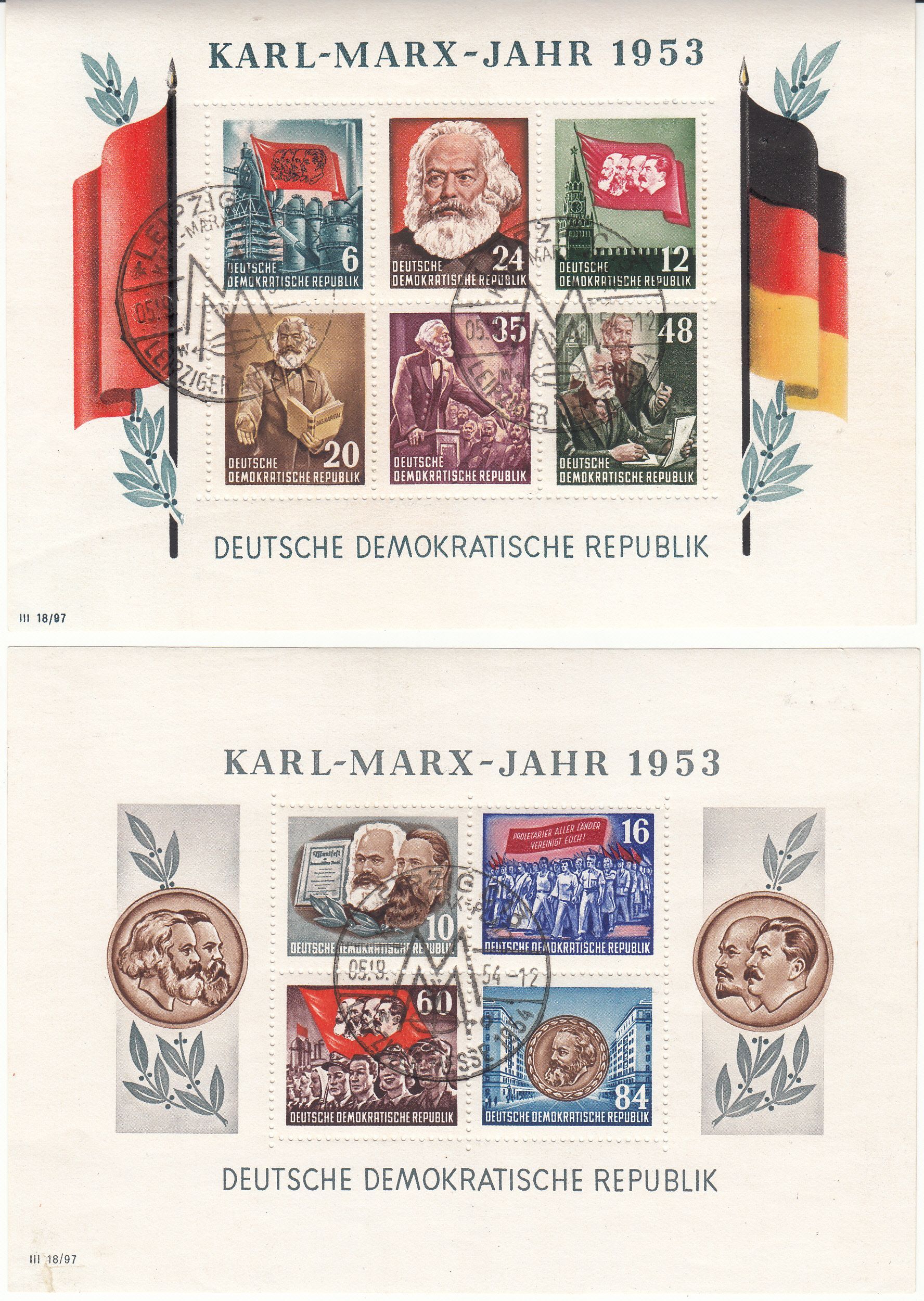 imagen-13-8861.jpg CRSEXT0017 SELLO ALEMANIA ORIENTAL B 2-3 HOJAS BLOQUES USADOS - Imagen 1