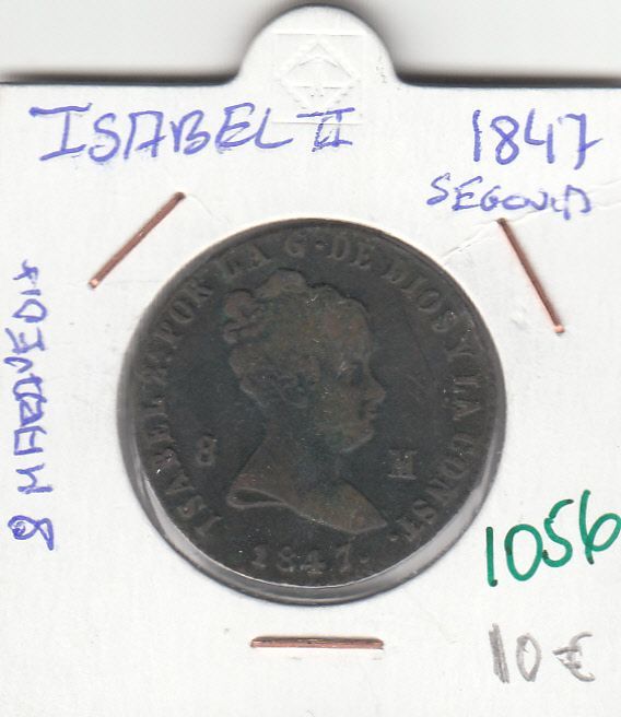 imagen-13-8901.jpg CRE1056 MONEDA ESPAÑA ISABEL II 8 MARAVEDIS 1847 SEGOVIA - Imagen 1