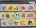 CRSEXT0035 SELLOS BELIZE Nº CAT 658-73 XX SIN CAHRNELA