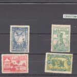 CRSEXT0040 SELLOS BRASIL Nº CAT 112-5 X CON CHARNELA