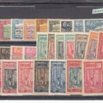 CRSEXT0044 SELLOS CAMERUN Nº CAT 106-32 X CON CHARNELA