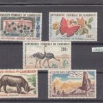 CRSEXT0046 SELLOS CAMERUN Nº CAT 53-6 XX SIN CHARNELA