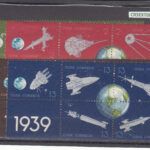 CRSEXT0059 SELLOS CARIBE Nº CAT 738-63 X CON CHARNELA