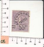 CRSEXT0095 SELLO FRANCIA (PLEOBLITERADO) Nº CAT 47 XX MARQUILLADO