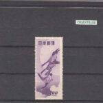 CRSEXT0156 SELLO JAPON Nº CAT 437 X CON CHARNELA