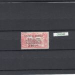 CRS582 SELLO ESPAÑA Nº CAT 756 XX SIN CHARNELA