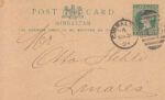 CRCAR268 ENTERO POSTAL DE GIBRALTAR CON MATASELLOS 31-03-1894