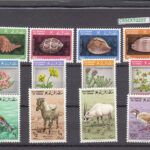 CRSEXT0207BIS SELLOS OMAN Nº 212-23 XX SIN CHARNELA