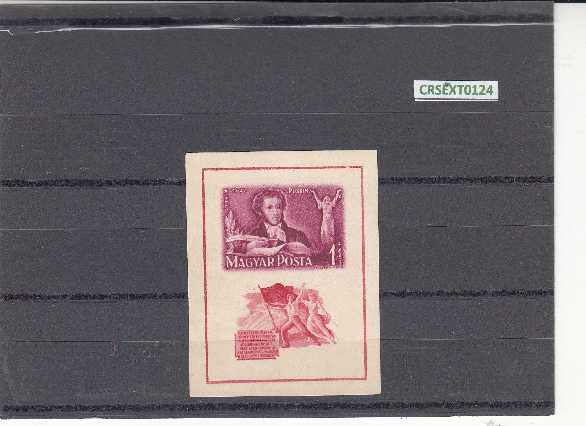 imagen-13-9840.jpg CRSEXT0214 SELLOS POLONIA Nº 1070-81 CON CHARNELA - Imagen 1