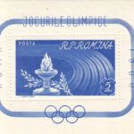 CRSEXT0226 SELLO RUMANIA HB Nº 47 XX SIN CHARNELA