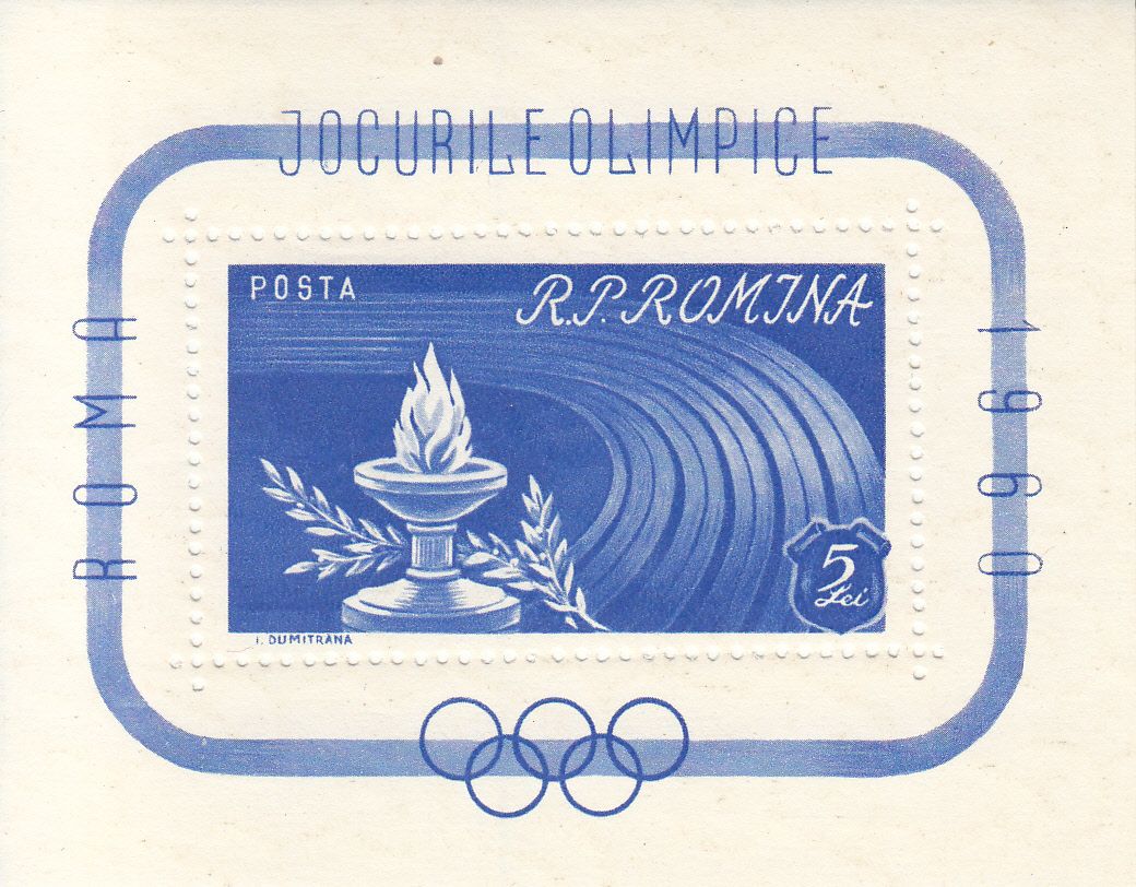 imagen-13-9852.jpg CRSEXT0226 SELLO RUMANIA HB Nº 47 XX SIN CHARNELA - Imagen 1