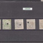 CRS599 SELLOS ESPAÑA Nº CAT 139T 150T 197T 208T Y 209T TALADRADOS