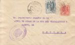 CRCAR299 MUY BONITO SOBRE CON CENSURA MILITAR DEL PUERTO DE SANTA MARIA , FRANQUEADO CON SELLOS MOVILES DE ESPAÑA