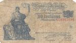 CRBX148 BILLETE ARGENTINA 50 CENTAVOS 1897 MC