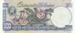 CRBX163 BILLETE VENEZUELA 5 BOLIVARES 1990 SIN CIRCULAR - Imagen 2