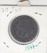 CRE1377 MONEDA ESPAÑA ISABEL II 8 MARAVEDIS 1840 SEGOVIA - Imagen 2
