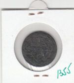 CRE1355 MONEDA ESPAÑA FERNANDO VII 4 MARAVEDIES 1825 SEGOVIA - Imagen 2