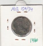 CRE1460 MONEDA IBERA MEDIA UNIDAD CASTULO 160-130 A.C - Imagen 2