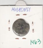 CRE1463 MONEDA IBERA MEDIA UNIDAD CASTULO 130-80 A.C - Imagen 2