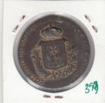 CRM0399 MEDALLA ANTIGUA DE LA CARIDAD - Imagen 2