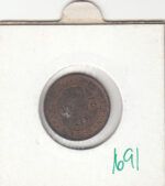 CRE1691 MONEDA ESPAÑA ALFONSO XIII 2 CENTIMOS 1912 - Imagen 2