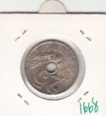 CRE1668 MONEDA ESPAÑA 25 CENTIMOS 1927 - Imagen 2