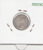 CR1550 MONEDA EEUU 1 DIME 1891 PLATA BC - Imagen 2