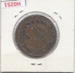 H0251 MONEDA MONACO 5 CENTIMOS 1837 BC - Imagen 2