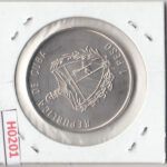 H0201 MONEDA CUBA 1 PESO 1995 SIN CIRCULAR - Imagen 2