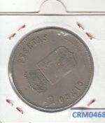 CRM0468 FICHA DE CASINO CON ESCUDO DE ESPAÑA 5 PESETAS - Imagen 2