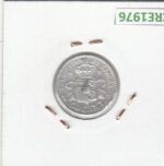 CRE1976 MONEDA ESPAÑA ALFONSO XIII 50 CENTIMOS 1894 PLATA - Imagen 2