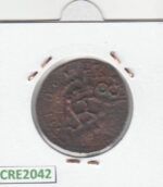 CRE2042 MONEDA ESPAÑA FELIPE IV 8 MARAVEDIS RESELLO SEGOVIA 1641-42 - Imagen 2