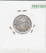 CRE1993 MONEDA ESPAÑA ALFONSO XIII 50 CENTIMOS 1880 PLATA - Imagen 2