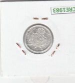 CRE1983 MONEDA ESPAÑA ALFONSO XIII 50 CENTIMOS 1926 PLATA - Imagen 2