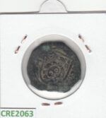CRE2063 MONEDA ESPAÑA FELIPE III 8 MARAVEDIS 1658 - Imagen 2
