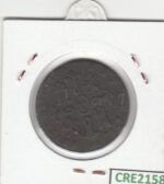 CRE2158 MONEDA ESPAÑA ISABEL II 8 MARAVEDIS 1842 SEGOVIA BC - Imagen 2