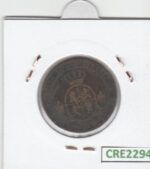 CRE2294 MONEDA ESPAÑA ISABEL II 25 CENTIMOS DE ESCUDO 1868 JUBIA - Imagen 2