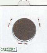 CRE2297 MONEDA ESPAÑA ISABEL II 4 MARAVEDIS 1843 SEGOVIA - Imagen 2
