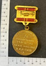 CREXP415 MEDALLA INSIGNIA RUSA CENTENARIO DE LENIN - Imagen 2