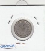 CRM0534 FICHA CONSUMO - Imagen 2
