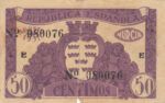 CRBL0075 BILLETE ESPAÑA CONSEJO MUNICIPAL MURCIA 50 CTS CON ROTURA - Imagen 2
