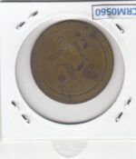 CRM0560 FICHA DE 5 PESETAS BC - Imagen 2