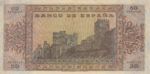 CRBS1003 BILLETE ESPAÑA 50 PESETAS 1938 PUNTOS DE AGUJA MBC+ - Imagen 2