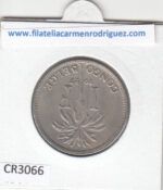 CR3066 MONEDA CONGO BELGA 1 FRANCO 1927 BC - Imagen 2