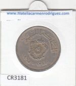 CR3181 MONEDA LIBIA 100 MILLIEMES 1965 MBC - Imagen 2